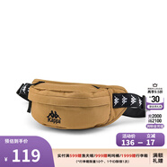 卡帕（Kappa）串標(biāo)小腰包情侶男女斜挎包時(shí)尚單肩包K0CW8BX13 輕卡其-0034 J