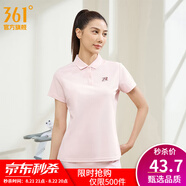 361度運動(dòng)翻領(lǐng)t恤2025年春夏季新款休閑透氣短袖情侶POLO衫七夕禮物 【女款】千禧粉 L