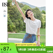 歐莎舒適絲光新疆棉圓領(lǐng)T恤女夏新款寬松顯瘦純色基礎(chǔ)短袖上衣 白色 XL