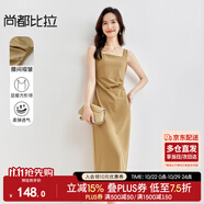 尚都比拉法式高級感連衣裙女秋季赫本風(fēng)長款氣質(zhì)A字裙抽褶收腰顯瘦背帶裙