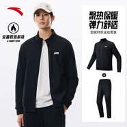 安踏（ANTA）易打理運動(dòng)套裝 丨男女秋季跑步晨練健身服衛衣訓練外套長(cháng)褲子 【棉感挺括加絨款】基礎黑/基礎黑7202N-5 XL/男180