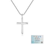 浪尊 LANGZUNS LZ極簡(jiǎn)十字架|S925純銀十字架項煉手錬女ins冷淡風(fēng)日韓簡(jiǎn)約款 S925銀_極簡(jiǎn)十字架項煉(煉長(cháng)45+5cm)證書(shū)