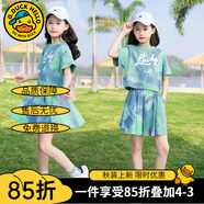 G.DUCKKIDS童裝女童套裝夏季2024新款中大童女孩夏裝扎染純棉短袖T恤半身裙 綠色（帶安全褲） 130 建議身高120-130cm年齡7-8周歲