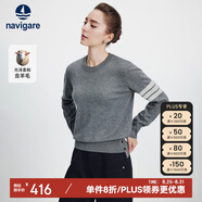 Navigare意大利小帆船針織衫女長袖圓領(lǐng)毛衣2334003502 灰 XL 