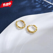 buhesyt老鳳凰金店款奧特萊斯折扣店鍍18k金色耳環(huán)品牌限量折扣鑲鉆耳釘 竹節A60