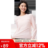 駱駝女裝速干長(zhǎng)袖圓領(lǐng)衛(wèi)衣男女2025春防紫外線彈力修身內(nèi)搭打底T恤