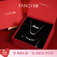 Fanci范琦紫藤花微笑項鏈女輕奢高級感禮物送女友送老婆項鏈+手鏈+發(fā)卡