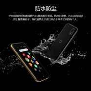 PALM/奔邁 PrePalmphone智能安卓谷歌原生超迷你觸屏超小手機 全新(版) 32GB_官方標配