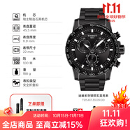 天梭（TISSOT）速敢系列石英計(jì)時(shí)碼表男表黑武士運(yùn)動(dòng)瑞士手表送男友 【黑武士/龔俊同款】T125.617.33