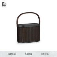 B&O 【龔俊代言】Beosound A5 便攜式音響丹麥bo室內(nèi)無線藍(lán)牙桌面音響HIFI音箱 深色橡木版 國家補貼 