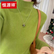 恒源祥100%好毛衫女半高領(lǐng)打底衫內搭秋冬長(cháng)袖修身顯瘦毛衣針織衫女上衣 官方旗艦果綠色 L 100-110斤