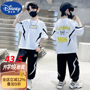 迪士尼（DISNEY）兒童裝男童夏裝套裝2025新款男孩夏季短袖中大童薄款運(yùn)動酷帥氣潮 【閃電白色】T恤+長褲 140 (7-8歲)身高1米3