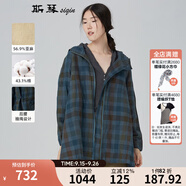 斯琴女裝春秋棉麻格紋系帶連帽寬松薄棉衣 休閑棉服  AFCS013 格子 S