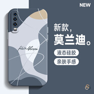 藝彩家 莫蘭迪華為p30手機(jī)殼HUAWEI P30Pro保護(hù)套超薄液態(tài)硅膠網(wǎng)紅簡(jiǎn)約男女新款藝術(shù)感 P30 煙藍(lán)灰-線條灰+膜