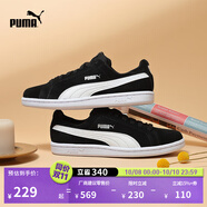 彪馬（PUMA）復(fù)古休閑黑白薄底板鞋男女款經(jīng)典百搭運(yùn)動鞋SMASH 361730 黑色-白-01 38