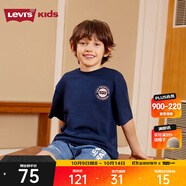 Levi's李維斯童裝夏季新款男童純棉短袖T恤兒童休閑上衣 深靛藍(lán) 120 /60 【建議身高110-116cm】