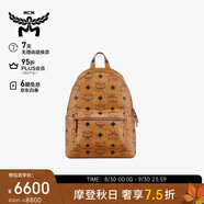 MCM STRAK MAXI 中號雙肩包書(shū)包男女同款 干邑色【短途出行】