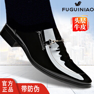 富貴鳥(niǎo)皮鞋男牛皮男鞋秋冬加絨保暖真皮男士皮鞋商務(wù)正裝鞋尖頭亮面婚鞋 FG0027黑色【四季款】 37