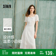 森馬（Semir）連衣裙女設(shè)計(jì)感重工繡花夏2025花邊翻領(lǐng)泡泡袖小白裙107425114041