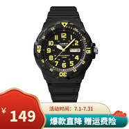卡西歐（CASIO）男女表學(xué)生手表運動(dòng)手表 夜光防水石英表帶星期日歷腕表 黑表黃字MRW-200H-9B