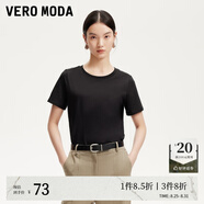VEROMODAT恤女2025春季新款純棉純色百搭基礎T恤 黑色 圓領 L