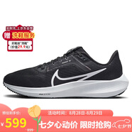 耐克NIKE跑步鞋女飛馬40氣墊PEGASUS 40運動(dòng)鞋DV3854-001黑白36.5