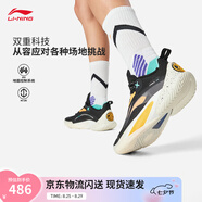 李寧閃擊10-OSO特別版丨籃球鞋男鞋透氣網(wǎng)面支撐穩(wěn)定實(shí)戰(zhàn)比賽鞋 黑色-75 39