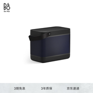 B&O Beolit 20 便攜式無(wú)線(xiàn)藍牙音響音箱 丹麥bo室內桌面音響無(wú)線(xiàn)充電 節日禮物 炭黑色 國家補貼