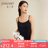 金三塔真絲睡衣女100%桑蠶絲簡(jiǎn)約真絲吊帶裙睡裙 黑色【有花邊】 XL