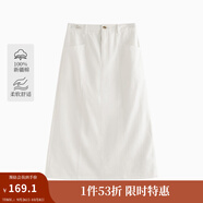 茵曼（INMAN）復古通勤開(kāi)叉半身裙女百搭舒適全棉中長(cháng)A字裙子 米白色-18518172 XL