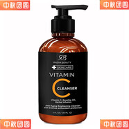 Radha BeautyVC 維C 潔面凝膠120ML抗皺玫瑰果油