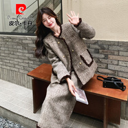 皮爾卡丹御姐輕熟風(fēng)小香風(fēng)毛呢套裝裙女2025冬季新款時尚外套半身裙兩件套 套裝 升級加厚版 外套+半身裙 L