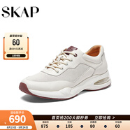 圣伽步（Skap）運(yùn)動(dòng)休閑鞋男士網(wǎng)面透氣厚底老爹鞋 米白色 41