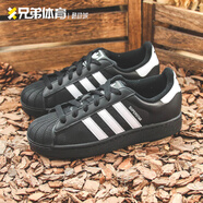 adidasAdidas originals Superstar 黑白 經(jīng)典運(yùn)動(dòng)鞋 EG4959 JI0079 36