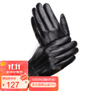 鱷魚(yú)恤山羊皮秋冬季薄款手套男士防風(fēng)騎行觸屏生日禮物男1519XL碼