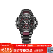 卡西歐手表男黑暗鋼鐵之心限量海神g shock不屈之光淬火mtg b1000 15、MTG-B3000BD-1A