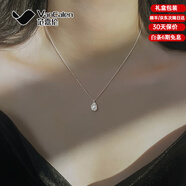范嘉倫（VanCalen）銀項鏈女銀吊墜【銀+珍珠】淡水珍珠吊墜項鏈鎖骨鏈清新素銀氣質簡約配飾送女友 銀項鏈