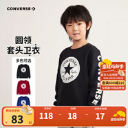 Converse匡威男童衛(wèi)衣春秋新款上衣女大童套頭打底衫加絨長(zhǎng)袖紅色兒童衛(wèi)衣 正黑色-加絨 24批冬 120 /60 【建議身高110-116cm】