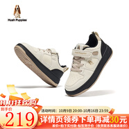 暇步士（Hush Puppies）童鞋兒童低幫板鞋男童新款中大童運動鞋女童戶外輕便時尚休閑鞋 HP5604011棕色 33