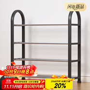 安爾雅 鞋架門(mén)口多層簡(jiǎn)易鞋柜客廳宿舍出租房收納架子加粗  四層50cm
