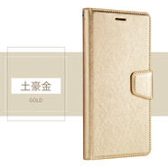 適用耐臟蠶絲紋適用于iphone12 pro max手機殼蘋(píng)果12翻蓋保護套mi 蘋(píng)果12Mini【5.4】土豪金