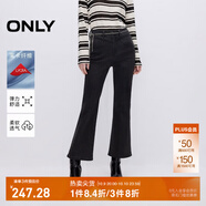 ONLY2025秋季新款時(shí)尚顯瘦高腰九分褲喇叭褲牛仔褲女|125149008 J09 深牛仔灰色 S (160) /64A