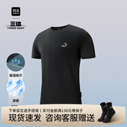 海瀾之家（HLA）短袖t恤男裝25夏季蛇年賀歲系列涼感透氣休閑情侶上衣服男士T恤衫 HNTBW2J113A黑色3X L /175建議69-75kg