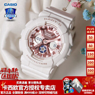 卡西歐（CASIO） 女手表GSHOCK/BABY-G獨角獸淡粉中性潮流時(shí)尚防水運動(dòng)學(xué)生電子表 BA-130-7A1PR白金色