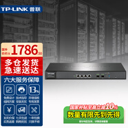 普聯(lián)（TP-LINK）企業(yè)VPN路由器 千兆有線 萬兆SFP+ 端口自定義 內(nèi)置AC管控AP 商用上網(wǎng)行為管理光纖寬帶漏油器 ER6120T 4口千兆/萬兆光口/帶機量500