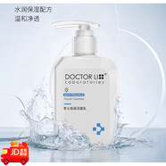 李醫(yī)生（DOCTOR LI）祛斑潔面乳黃褐斑去黃提亮?xí)癜叩呙腊桩a(chǎn)后斑女洗面奶 2瓶 150g 女士款