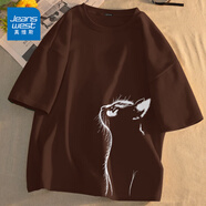 真維斯（Jeanswest）胖子短袖t恤男ins潮牌大碼寬松上衣服加肥加大夏季純棉圓領(lǐng)半截袖 咖啡色(期待貓左下標) S (165) (男女同款)