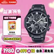 卡西歐（CASIO）手表男EDIFICE地球之心系列學(xué)生日韓表七夕禮物EFR-303DC-1A