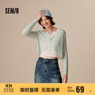 森馬針織開衫女短款簡約甜美風春秋V領修身上衣清新107624106001