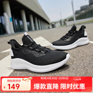 宰摟運動(dòng)鞋男鞋秋季跑步鞋男女鞋舒適緩震網(wǎng)面透氣輕便情侶鞋子男 曜石黑361度白女款2212F 36 36